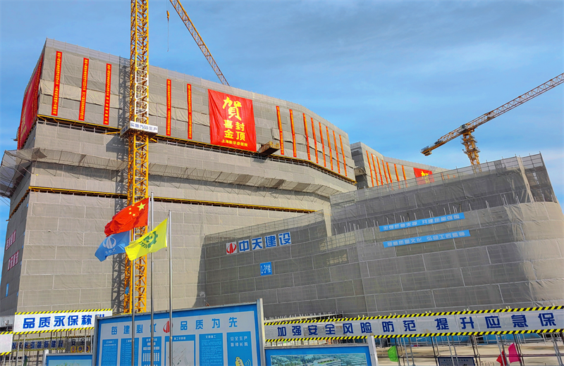 2024年10月30日，美狮贵宾会三建上海新华泰医院项目主体封顶。